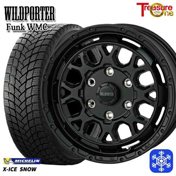 【新品 スタッドレス1台分4本セット】 215/65R16 102T XL ハイエース ※車検非対応 2024〜2025年製 ミシュラン エックスアイススノー トレジャーワン ワイルドポーター ファンク WMC MBK 16インチ 6.5J 6H139.7