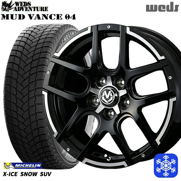 【新品 1台分4本セット】 235/60R18 レクサスRX 2022〜2023年製 ミシュラン エックスアイススノーSUV Weds マッドヴァンス 04 ブラックポリッシュ 18インチ 7.0J 5H114.3