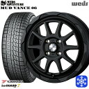 【取付対象】185/55R16 フィットシャトル 2021〜2022年製 ヨコハマ アイスガード IG70 Weds マッドヴァンス 06 フルマットブラック 16インチ 6.0J 4穴 100 スタッドレスタイヤホイール4本セット 送料無料