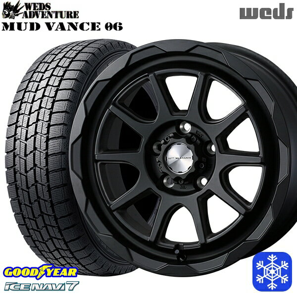 【新品 スタッドレス1台分4本セット】 215/60R16 ヤリスクロス ヴェゼル 2023年製 グッドイヤー アイスナビ7 Weds マッドヴァンス06 フルマットブラック 16インチ 7.0J 5H114.3