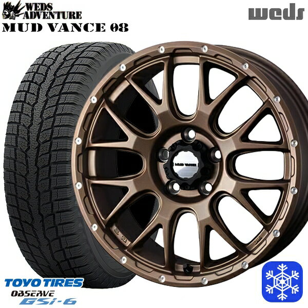 【新品 スタッドレス1台分4本セット】 215/70R16 100Q デリカD5 2022〜2023年製 トーヨー オブザーブ GSi-6 Weds マッドヴァンス08 マットブロンズ 16インチ 7.0J 5H114.3 114.3