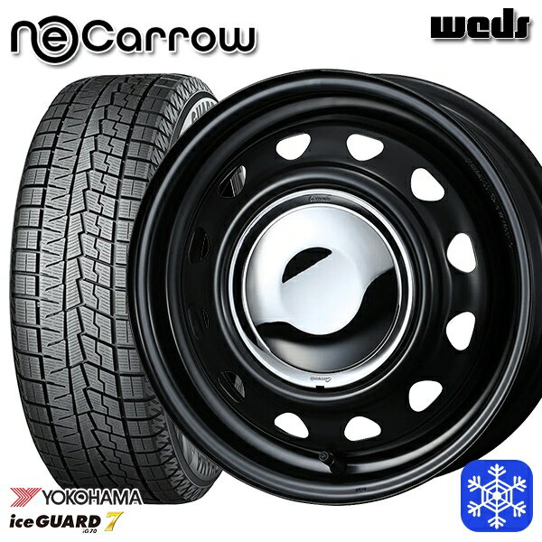 【新品 スタッドレス1台分4本セット】 165/55R14 モコ ルークス 2024〜2025年製 ヨコハマ アイスガード7 IG70 Weds ウェッズ ネオキャロ セミマットブラック/クロームキャップ 14インチ 4.5J 4H100