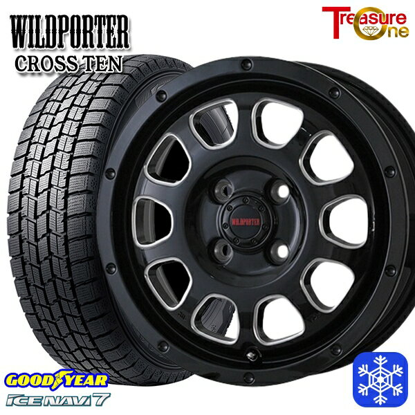 【新品 スタッドレス1台分4本セット】 165/55R14 モコ ルークス 2024〜2025年製 グッドイヤー アイスナビ7 NAVI7 トレジャーワン ワイルドポータークロステン BK/SM 14インチ 4.5J 4H100