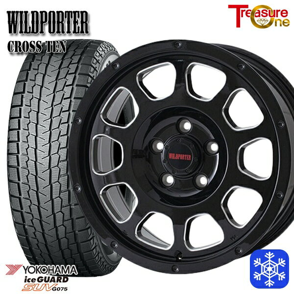【新品 スタッドレス1台分4本セット】 215/70R16 100Q デリカD5 2022〜2023年製 ヨコハマ アイスガードSUV G075 トレジャーワン ワイルドポータークロステン BK/SM 16インチ 7.0J 5H114.3