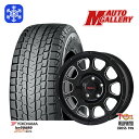 【取付対象】235/70R16 デリカD5 2022〜2023年製 ヨコハマ アイスガードSUV G075 トレジャーワン ワイルドポータークロステン BK/SM 16インチ 7.0J 5穴 114.3 スタッドレスタイヤホイール4本セット 送料無料