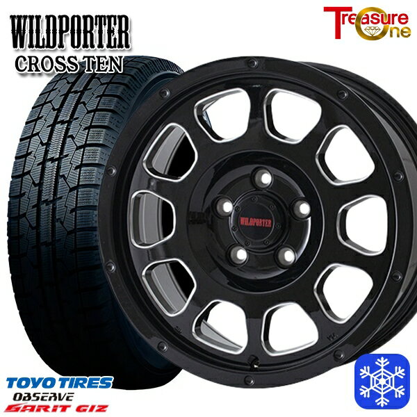 【新品 スタッドレス1台分4本セット】 225/50R17 アテンザスポーツ エスティマ 2022年製 トーヨー ガリット ギズ トレジャーワン ワイルドポータークロステン BK/SM 17インチ 7.5J 5H114.3