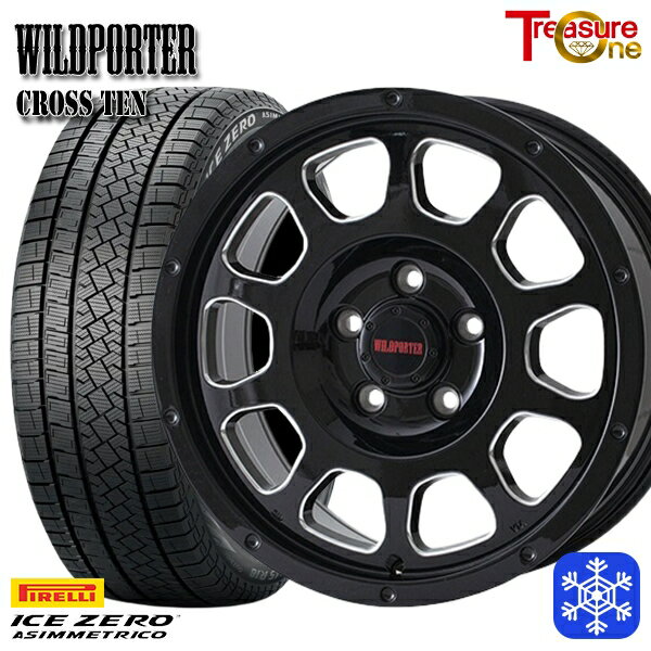 【新品 スタッドレス1台分4本セット】 225/60R17 アルファード ヴェルファイア 2022〜2023年製 ピレリ アイスゼロアシンメトリコ トレジャーワン ワイルドポータークロステン BK/SM 17インチ 7.5J 5H114.3