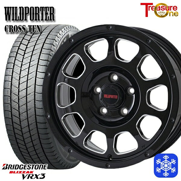 【新品 スタッドレス1台分4本セット】 195/60R16 セレナ ステップワゴン 2023〜2024年製 ブリヂストン ブリザック VRX3 トレジャーワン ワイルドポータークロステン BK/SM 16インチ 7.0J 5H114.3