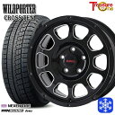 【新品 スタッドレス1台分4本セット】 215/50R17 マツダ3 セレナ 2025年製 ネクセン ウィンガードアイス2 トレジャーワン ワイルドポータークロステン BK/SM 17インチ 7.5J 5H114.3