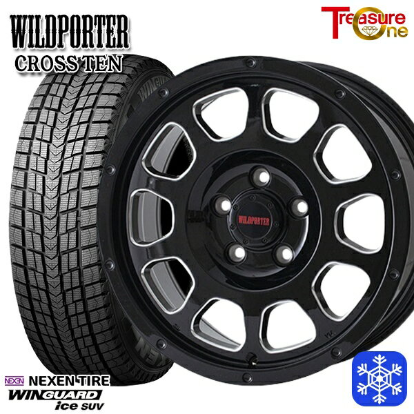 【新品 スタッドレス1台分4本セット】 225/60R17 アルファード ヴェルファイア 2025年製 ネクセン ウィンガードアイスSUV トレジャーワン ワイルドポータークロステン BK/SM 17インチ 7.5J 5H114.3