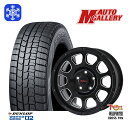 【取付対象】215/45R17 91T ノア ヴォクシー 2023年製 ダンロップ ウィンターマックス WM02 ■並行輸入 トレジャーワン ワイルドポータークロステン BK/SM 17インチ 7.5J 5穴 114.3 スタッドレスタイヤホイール4本セット 送料無料