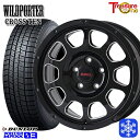 【新品 スタッドレス1台分4本セット】 215/60R16 ヤリスクロス ヴェゼル 2024〜2025年製 ダンロップ ウィンターマックス WM03 トレジャーワン ワイルドポータークロステン BK/SM 16インチ 7.0J 5H114.3