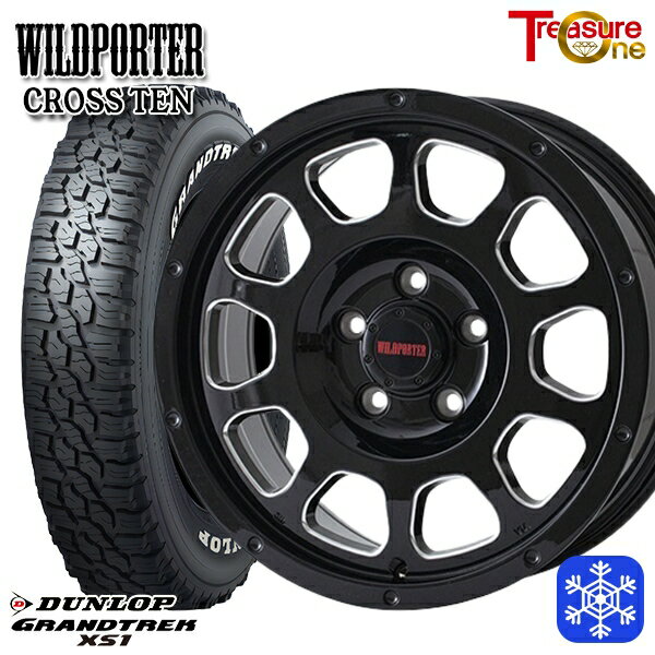 【新品 スタッドレス1台分4本セット】 215/70R16 100Q デリカD5 2024〜2025年製 ダンロップ グラントレック XS1 ホワイトレター トレジャーワン ワイルドポータークロステン BK/SM 16インチ 7.0J 5H114.3