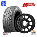 【取付対象】215/70R16 100Q ジムニー 2021〜2022年製 ブリヂストン ブリザック DM-V3 トレジャーワン ワイルドポータークロステン BK/SM 16インチ 5.5J 5穴 139.7 スタッドレスタイヤホイール4本セット 送料無料