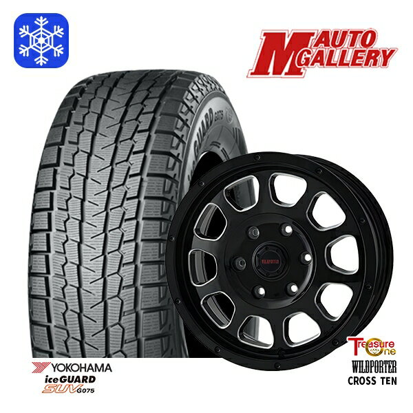 【取付対象】195/80R15 ハイエース 2022〜2023年製 ヨコハマアイスガードSUV G075 トレジャーワン ワイルドポータークロステン BK/SM 15インチ 6.0J 6穴 139.7 スタッドレスタイヤホイール4本セット 送料無料