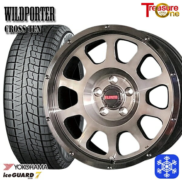 【新品 スタッドレス1台分4本セット】 215/60R17 96Q アルファード ヴェルファイア 2022年製 ヨコハマアイスガード IG70 トレジャーワン ワイルドポータークロステン BP/BC 17インチ 7.5J 5H114.3