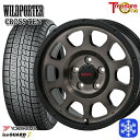 【25日限定 P5倍+クーポンあり!】 205/55R17 ノア ヴォクシー 2024〜2025年製 ヨコハマ アイスガード7 IG70 トレジャーワン ワイルドポータークロステン BP/BC 17インチ 7.5J 5H114.3 新品 スタッドレス1台分4本セット
