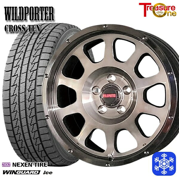 【新品 スタッドレス1台分4本セット】 205/65R16 ヤリスクロス 10アルファード 2023年製 ネクセン WINGUARD ice トレジャーワン ワイルドポータークロステン BP/BC 16インチ 7.0J 5H114.3