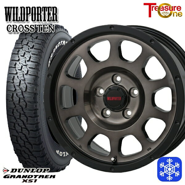 【新品 スタッドレス1台分4本セット】 215/70R16 100Q デリカD5 2024〜2025年製 ダンロップ グラントレック XS1 ホワイトレター トレジャーワン ワイルドポータークロステン BP/BC 16インチ 7.0J 5H114.3