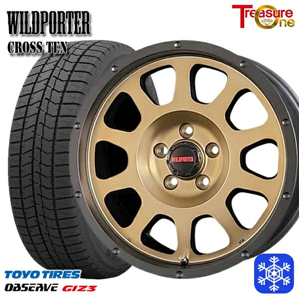 【新品 スタッドレス1台分4本セット】 225/60R17 アルファード ヴェルファイア 2024年製 トーヨー オブザーブ ギズ3 トレジャーワン ワイルドポータークロステン BR 17インチ 7.5J 5H114.3