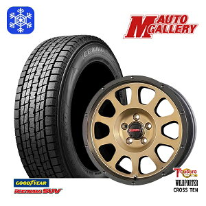 【取付対象】235/70R16 デリカD5 2021〜2022年製 グッドイヤー アイスナビSUV トレジャーワン ワイルドポータークロステン BR 16インチ 7.0J 5穴 114.3 スタッドレスタイヤホイール4本セット 送料無料