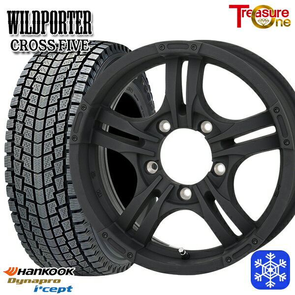 【新品 スタッドレス1台分4本セット】 175/80R16 ジムニー 2025年製 ハンコック ダイナプロアイセプト RW08 トレジャーワン ワイルドポータークロステン BR 16インチ 5.5J 5H139.7