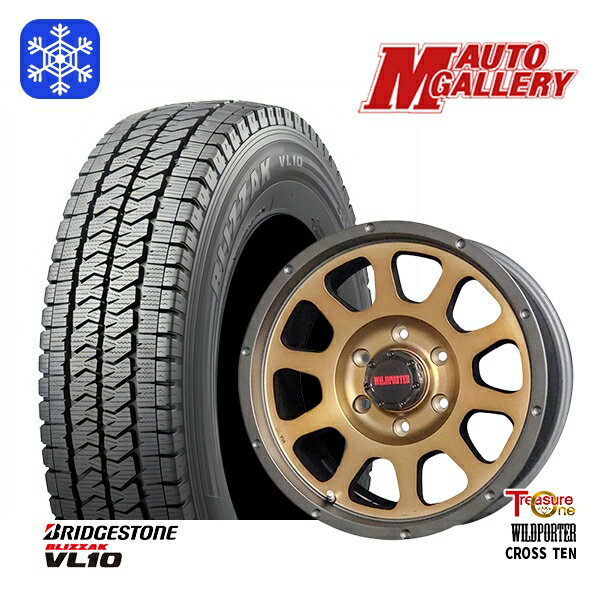 【取付対象】195/80R15 107/105N ハイエース 2023年製 ブリヂストン ブリザック VL10 トレジャーワン ワイルドポータークロステン BR 15インチ 6.0J 6穴 139.7 スタッドレスタイヤホイール4本セット 送料無料