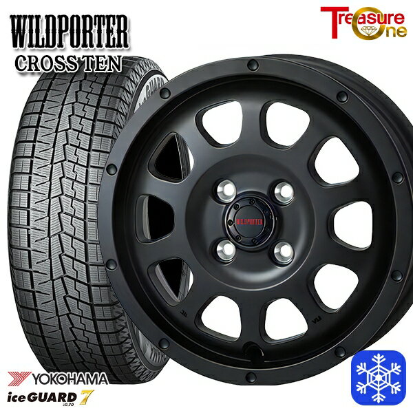 【新品 スタッドレス1台分4本セット】 165/55R14 モコ ルークス 数量限定 2022年製 ヨコハマ アイスガード7 IG70 トレジャーワン ワイルドポータークロステン MB 14インチ 4.5J 4H100