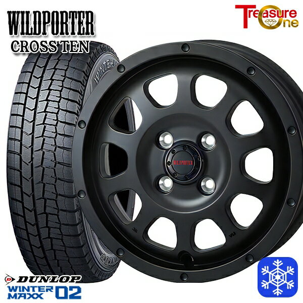 【新品 スタッドレス1台分4本セット】 155/65R14 75Q 2023〜2024年製 ダンロップ ウィンターマックス WM02 トレジャーワン ワイルドポータークロステン MB 14インチ 4.5J 4H100