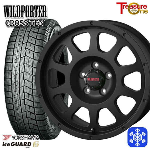 【新品 スタッドレス1台分4本セット】 215/55R17 カムリ ヴェゼル 2023〜2024年製 ヨコハマ アイスガード IG60 トレジャーワン ワイルドポータークロステン MB 17インチ 7.5J 5H114.3
