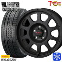 【新品 スタッドレス1台分4本セット】 215/50R17 マツダ3 セレナ 2022〜2023年製 ピレリ アイスゼロアシンメトリコ トレジャーワン ワイルドポータークロステン MB 17インチ 7.5J 5H114.3