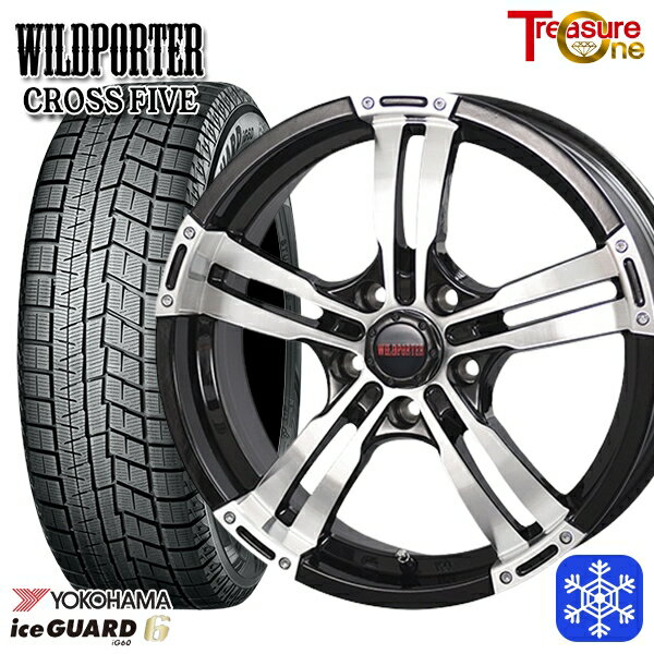 【新品 スタッドレス1台分4本セット】 225/60R17 アルファード ヴェルファイア 2023〜2024年製 ヨコハマ アイスガード IG60 トレジャーワン ワイルドポーター クロスファイブ BP 17インチ 7.5J 5H114.3+35
