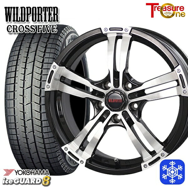【新品 スタッドレス1台分4本セット】 215/60R17 96Q アルファード ヴェルファイア 2025年製 ヨコハマ アイスガード8 IG80 トレジャーワン ワイルドポーター クロスファイブ BP 17インチ 7.5J 5H114.3+35