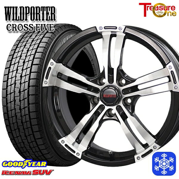 【新品 スタッドレス1台分4本セット】 225/65R17 ハリアー RAV4 2024〜2025年製 グッドイヤー アイスナビSUV トレジャーワン ワイルドポータークロスファイブ BP 17インチ 7.5J 5H114.3