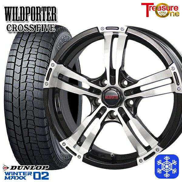 【新品 スタッドレス1台分4本セット】 215/60R17 96Q アルファード ヴェルファイア 2024〜2025年製 ダンロップ ウィンターマックス WM02 トレジャーワン ワイルドポーター クロスファイブ BP 17インチ 7.5J 5H114.3+35