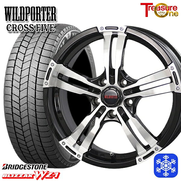 【新品 スタッドレス1台分4本セット】 225/65R17 ハリアー RAV4 2025年製 ブリヂストン ブリザック WZ1 トレジャーワン ワイルドポータークロスファイブ BP 17インチ 7.5J 5H114.3