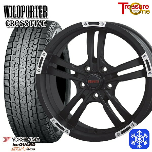 【新品 スタッドレス1台分4本セット】 215/70R16 100Q デリカD5 2024〜2025年製 ヨコハマ アイスガードSUV G075 トレジャーワン ワイルドポータークロスファイブ MBP 16インチ 7.0J 5H114.3