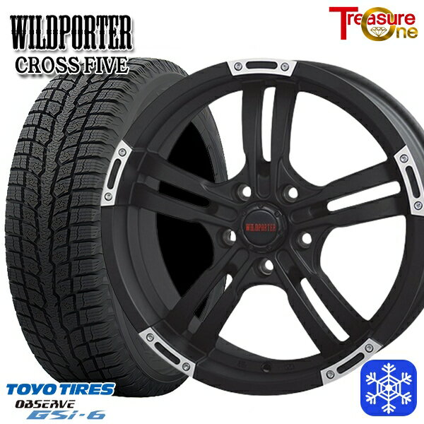 【新品 スタッドレス1台分4本セット】 225/65R17 ハリアー RAV4 2022〜2023年製 トーヨー オブザーブ GSi-6 トレジャーワン ワイルドポータークロスファイブ MBP 17インチ 7.5J 5H114.3