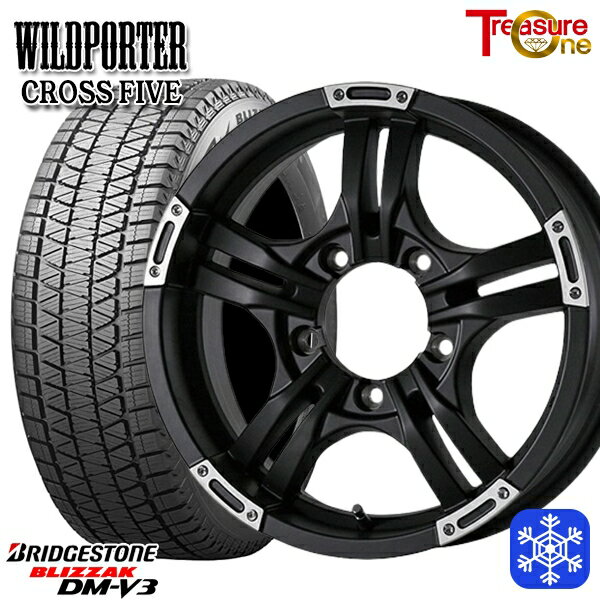 【新品 スタッドレス1台分4本セット】 175/80R16 ジムニー 2024〜2025年製 ブリヂストン ブリザック DMV3 トレジャーワン ワイルドポータークロスファイブ MBP 16インチ 5.5J 5H139.7