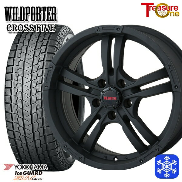 【新品 スタッドレス1台分4本セット】 225/70R16 デリカD5 2024〜2025年製 ヨコハマ アイスガードSUV G075 トレジャーワン ワイルドポーター クロスファイブ MBK 16インチ 7.0J 5H114.3