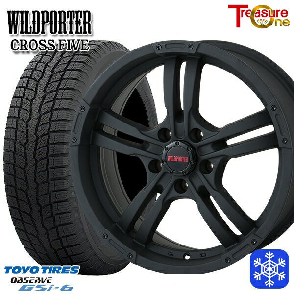 【新品 スタッドレス1台分4本セット】 225/65R17 ハリアー RAV4 2022〜2023年製 トーヨー オブザーブ GSi-6 トレジャーワン ワイルドポーター クロスファイブ MBK 17インチ 7.5J 5H114.3