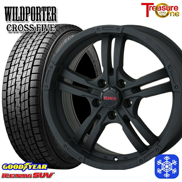 【新品 スタッドレス1台分4本セット】 225/65R17 ハリアー RAV4 2024〜2025年製 グッドイヤー アイスナビSUV トレジャーワン ワイルドポーター クロスファイブ MBK 17インチ 7.5J 5H114.3