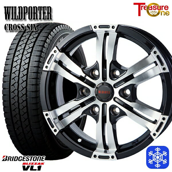 送料無料 2020〜2021年製 195/80R15インチ ハイエースブリヂストン ブリザック VL1 ワイルドポーター クロスシックス BP 6穴 139.7 新品スタッドレスタイヤ ホイール4本セット