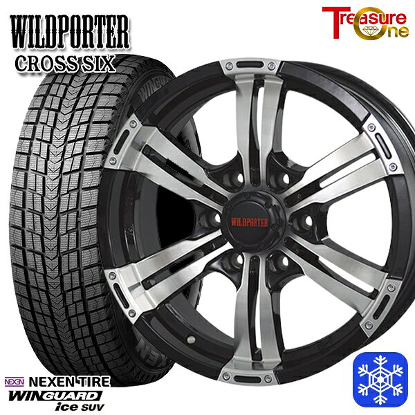 【新品 スタッドレス1台分4本セット】 265/65R17 ハイラックス プラド 2024年製 ネクセン ウィンガードアイスSUV トレジャーワン ワイルドポータークロスシックス BP 17インチ 8.0J 6H139.7