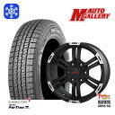 【取付対象】195/80R15 107/105R ハイエース 2022〜2023年製 クムホ ウインターポートラン CW61 トレジャーワン ワイルドポータークロスシックス MBP 15インチ 6.0J 6穴 139.7 スタッドレスタイヤホイール4本セット 送料無料