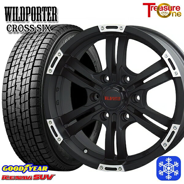 【新品 スタッドレス1台分4本セット】 265/65R17 ハイラックス プラド 2023〜2024年製 グッドイヤー アイスナビSUV トレジャーワン ワイルドポータークロスシックス MBP 17インチ 8.0J 6H139.7 +20