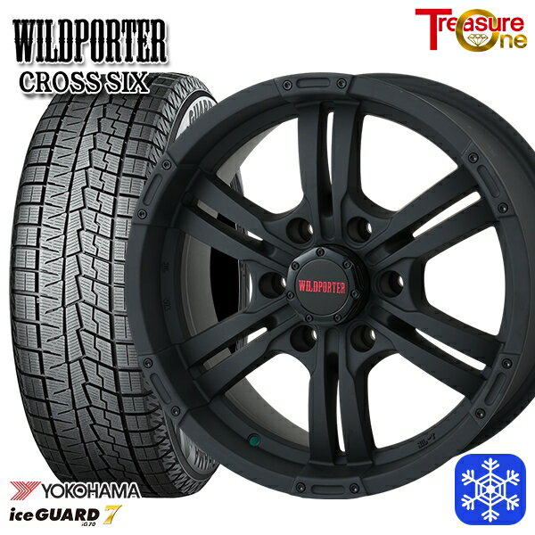 【新品 スタッドレス1台分4本セット】 215/60R17 96Q ハイエース ※車検非対応 2024〜2025年製 ヨコハマアイスガード7 IG70 トレジャーワン ワイルドポーター クロスシックス MBK 17インチ 6.5J 6H139.7 +38