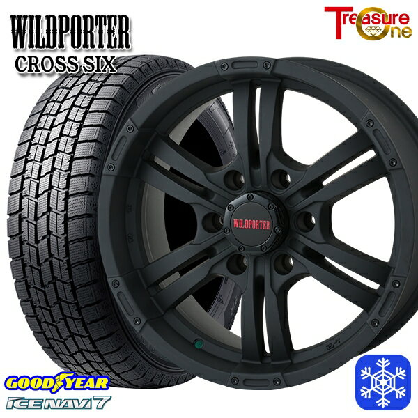 【新品 スタッドレス1台分4本セット】 215/60R17 96Q ハイエース ※車検非対応 2024〜2025年製 グッドイヤー アイスナビ7 NAVI7 トレジャーワン ワイルドポーター クロスシックス MBK 17インチ 6.5J 6H139.7 +38