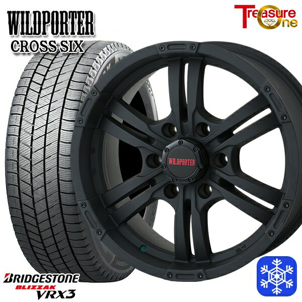 【新品 スタッドレス1台分4本セット】 215/60R17 96Q ハイエース ※車検非対応 2024〜2025年製 ブリヂストン ブリザック VRX3 トレジャーワン ワイルドポーター クロスシックス MBK 17インチ 6.5J 6H139.7 +38