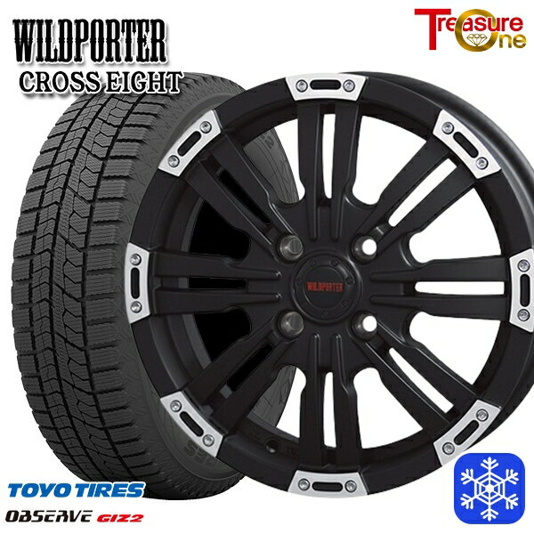 【新品 スタッドレス1台分4本セット】 165/55R14 モコ ルークス 2022〜2023年製 トーヨー オブザーブ ギズ2 トレジャーワン ワイルドポータークロスエイト MB 14インチ 4.5J 4H100
